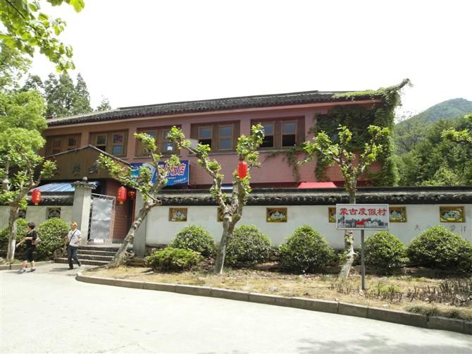 ����ɽ�